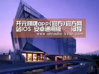 案例展示六(图1)