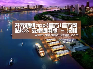 案例展示八(图1)