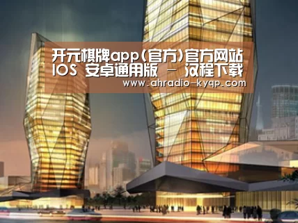 案例展示三(图1)