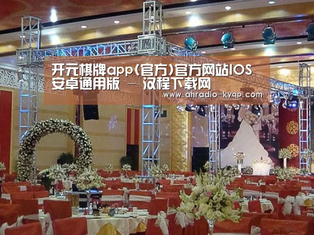 产品名称六
