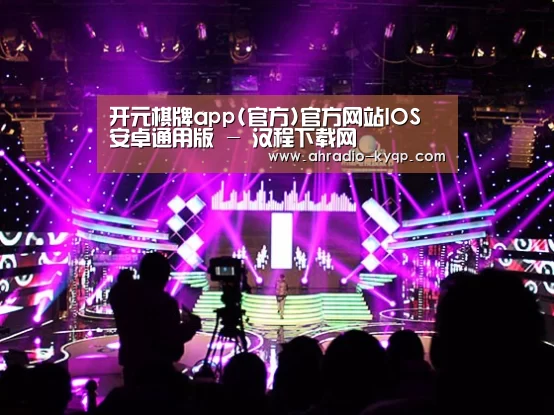 产品名称一