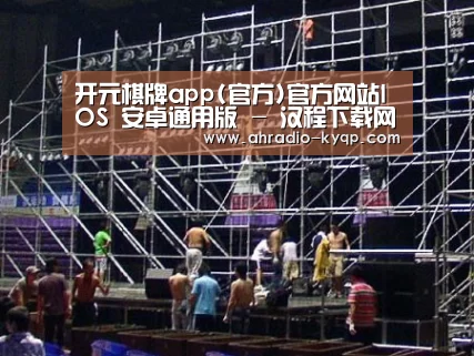 产品名称二